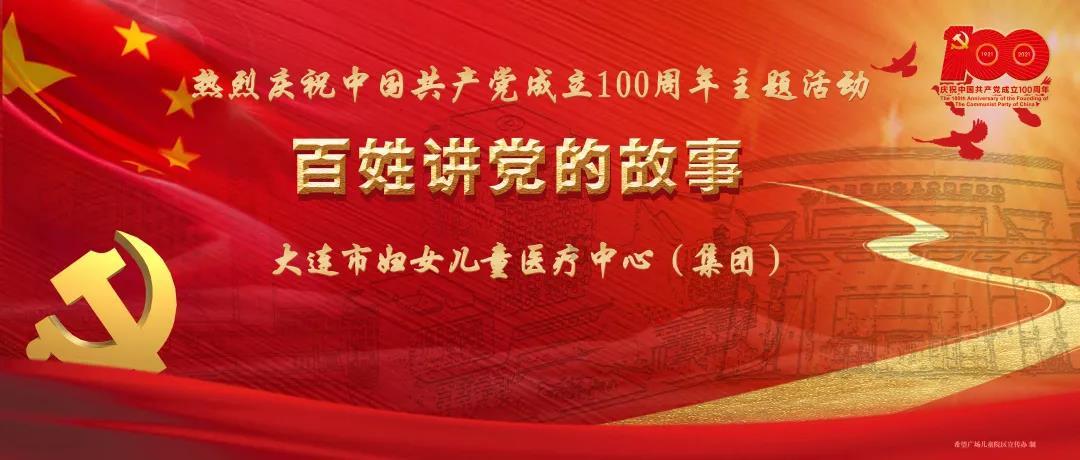 动物帮帮忙保卫家园
